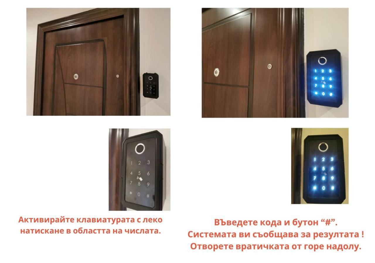 Lily Beach - Apartment 408A Sozopol Ngoại thất bức ảnh